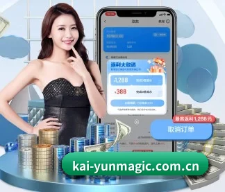 开云 APP - Kering